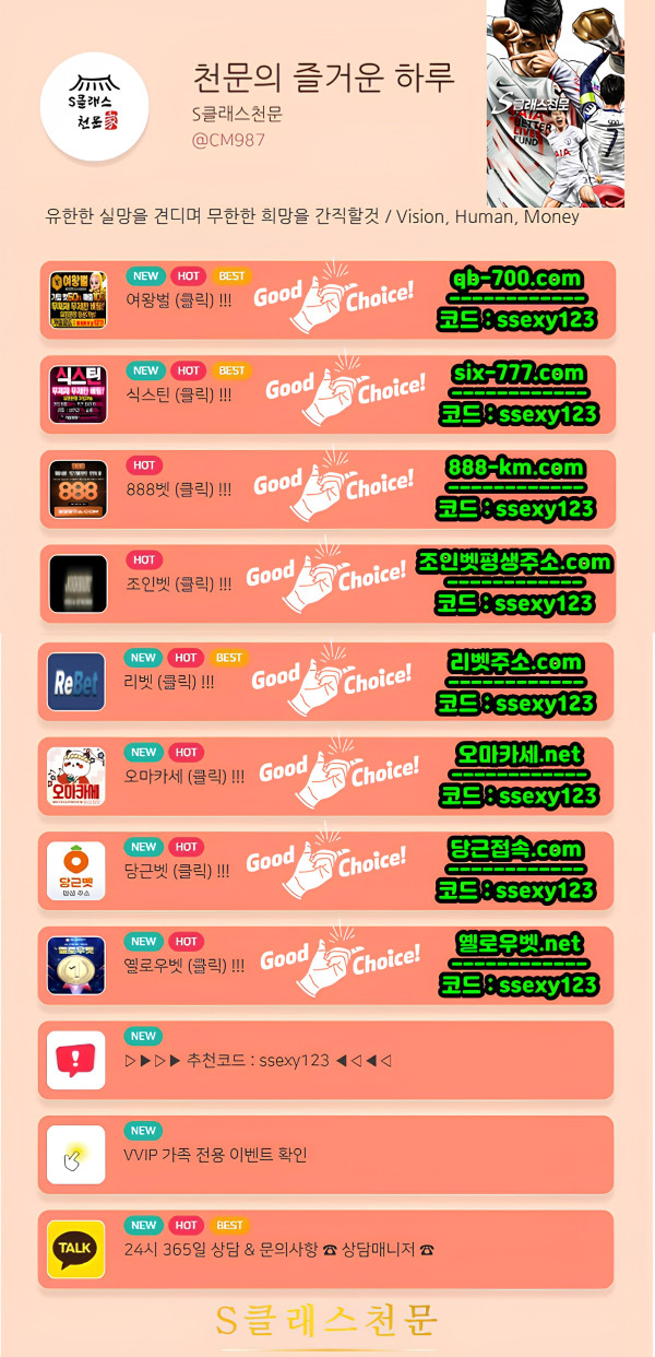 4ed8b95e7f3e23858455177a9ef7ddeb_1773343156_8965.jpg