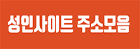 링크문